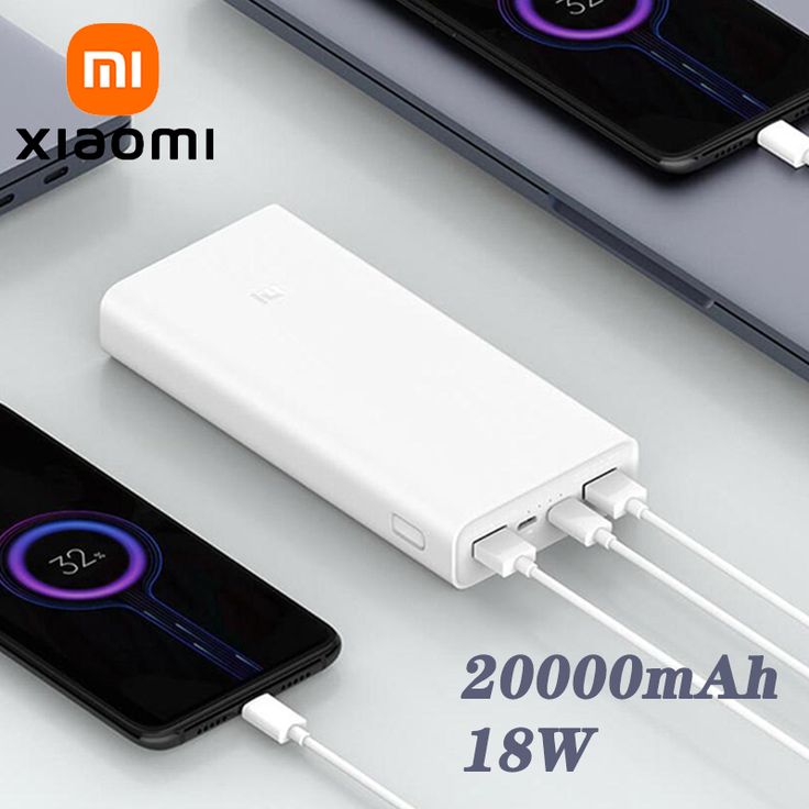Mi Power Bank 20000mAh